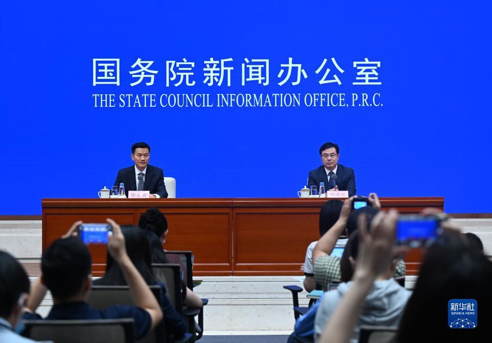 网上游戏打鱼